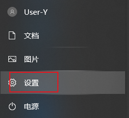 win10如何同步时钟