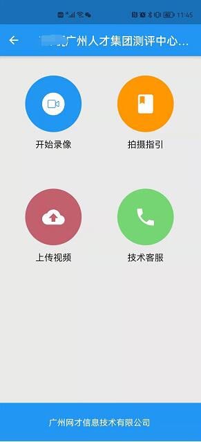 QQ截图20220328115850.jpg