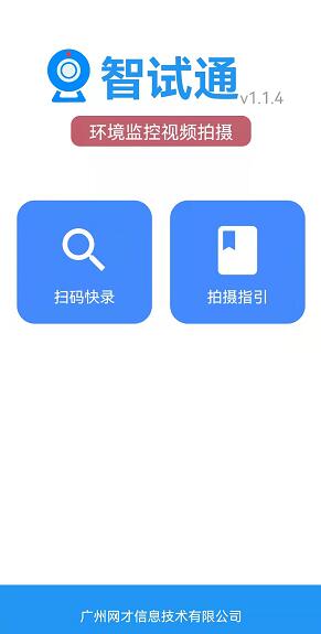 QQ截图20220328120230.jpg