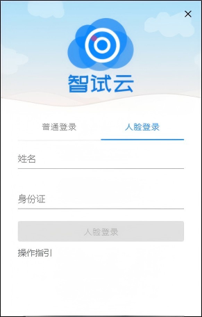 58a9f3ea0340e4f8.png